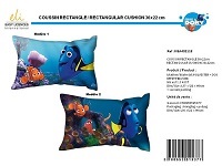 Coussin Dory