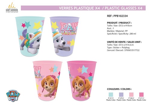 4 Verres en plastique Pat Patrouille